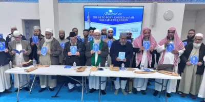 নামাজের সঠিক সময়সূচি নিয়ে পনের বছরের গবেষণার ফল প্রকাশ